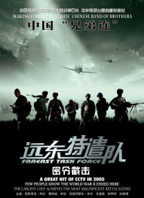 国产在线a